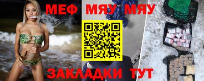Альфа ПВП Кингисепп
