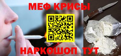 МДПВ Кинель
