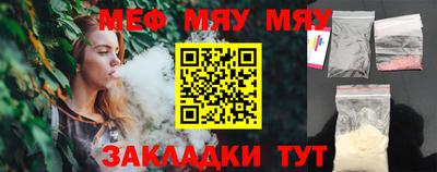 МДПВ Кинель