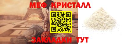 Альфа ПВП Кингисепп