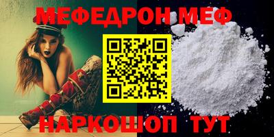 Альфа ПВП Кингисепп