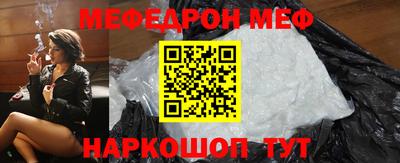 марки nbome Кимры