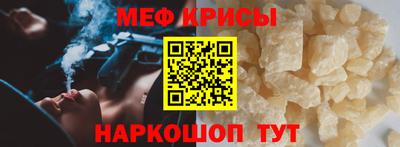 МДПВ Кинель