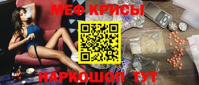 МДПВ Кинель
