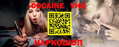МДПВ Кинель
