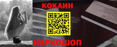 марки nbome Кимры