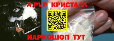 МДПВ Кинель