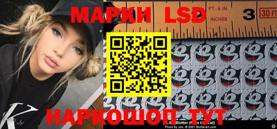 марки nbome Кимры