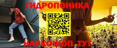 марки nbome Кимры