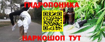 МДПВ Кинель