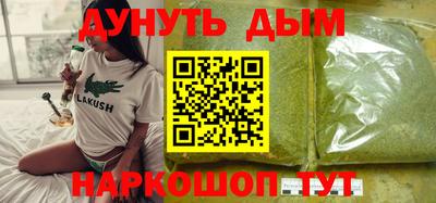 Альфа ПВП Кингисепп