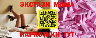 Альфа ПВП Кингисепп