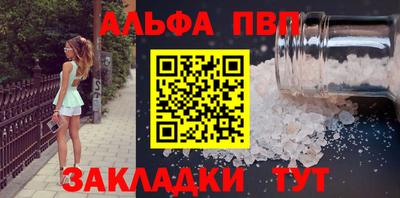 МДПВ Кинель