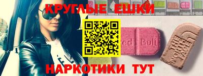Альфа ПВП Кингисепп
