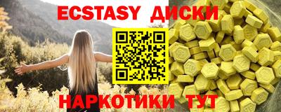 марки nbome Кимры