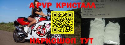 МДПВ Кинель