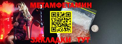 Альфа ПВП Кингисепп