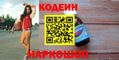 МДПВ Кинель