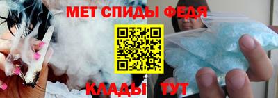 Альфа ПВП Кингисепп