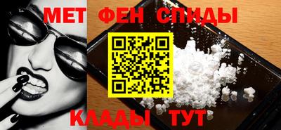 МДПВ Кинель
