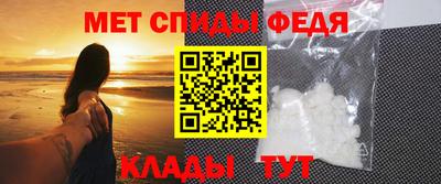 марки nbome Кимры