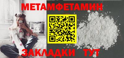 МДПВ Кинель