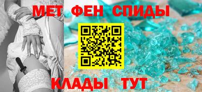 Альфа ПВП Кингисепп