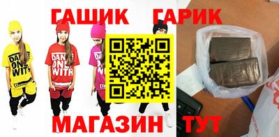 Альфа ПВП Кингисепп