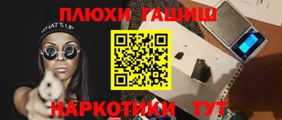 Альфа ПВП Кингисепп