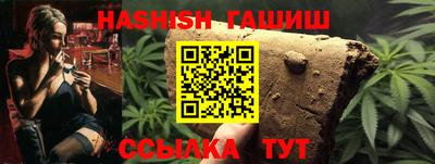 Альфа ПВП Кингисепп