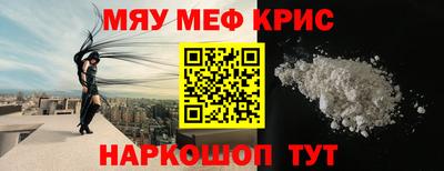Альфа ПВП Кингисепп