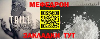 Альфа ПВП Кингисепп
