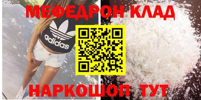 марки nbome Кимры