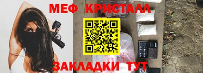 Альфа ПВП Кингисепп