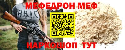 марки nbome Кимры