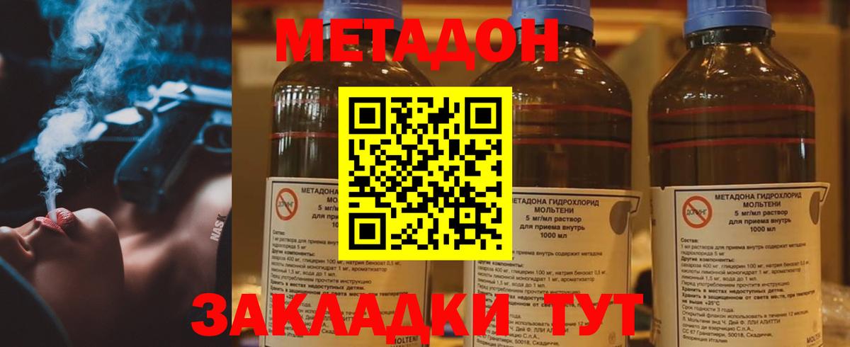 Галлюциногенные грибы Костомукша